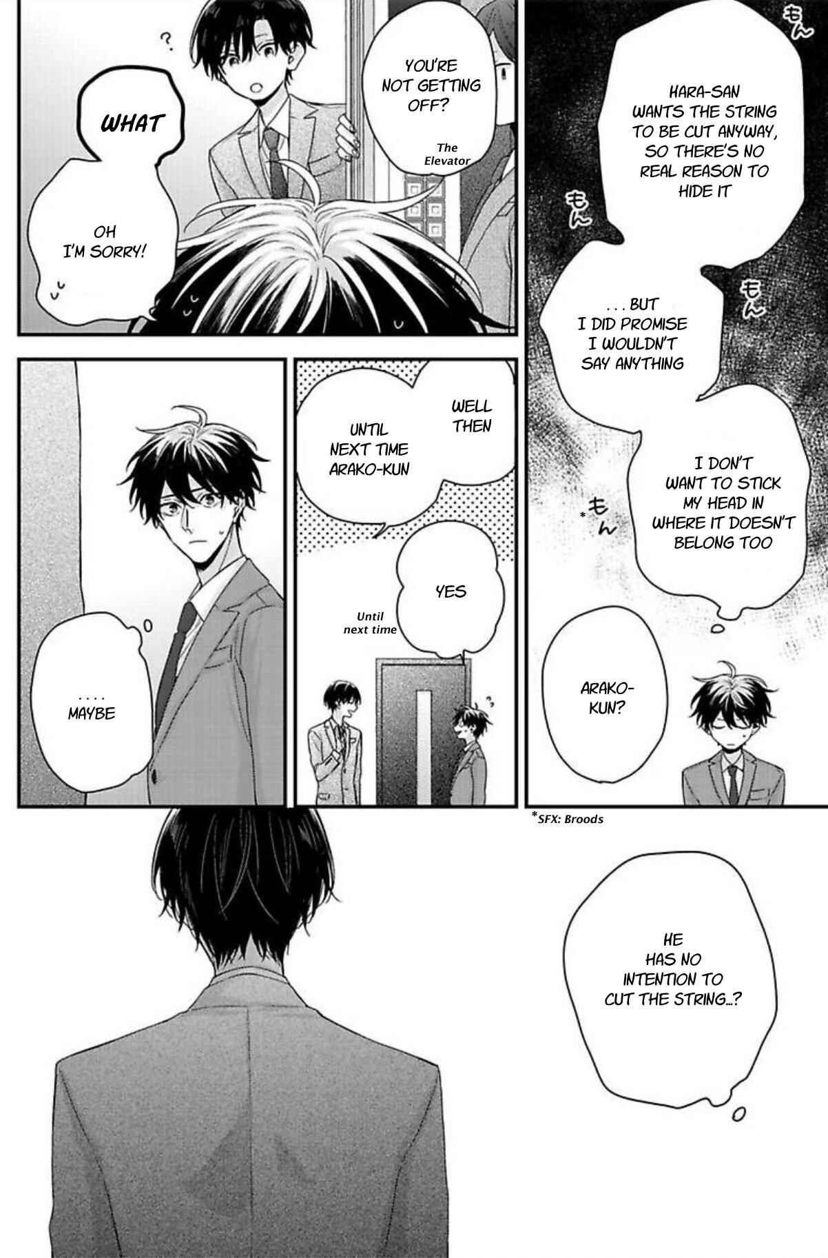 Page 17 Chapter 3 Tsunaida Koi no Kanaekata