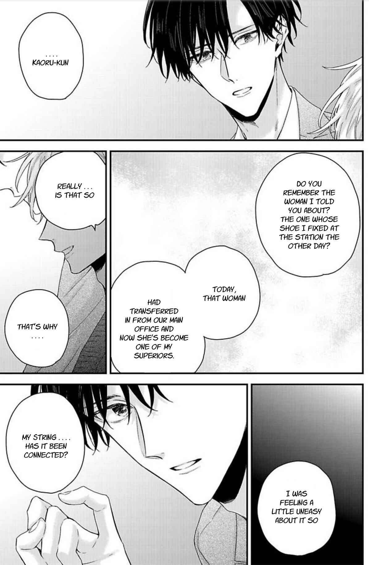Page 20 Chapter 3 Tsunaida Koi no Kanaekata