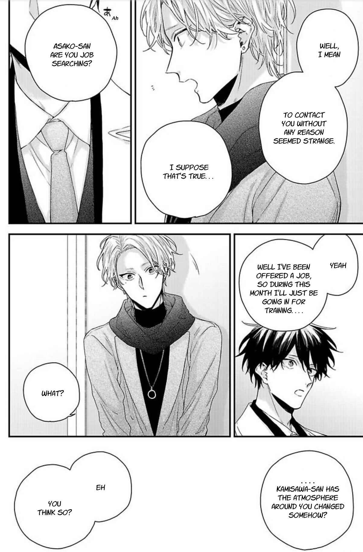 Page 13 Chapter 2 Tsunaida Koi no Kanaekata