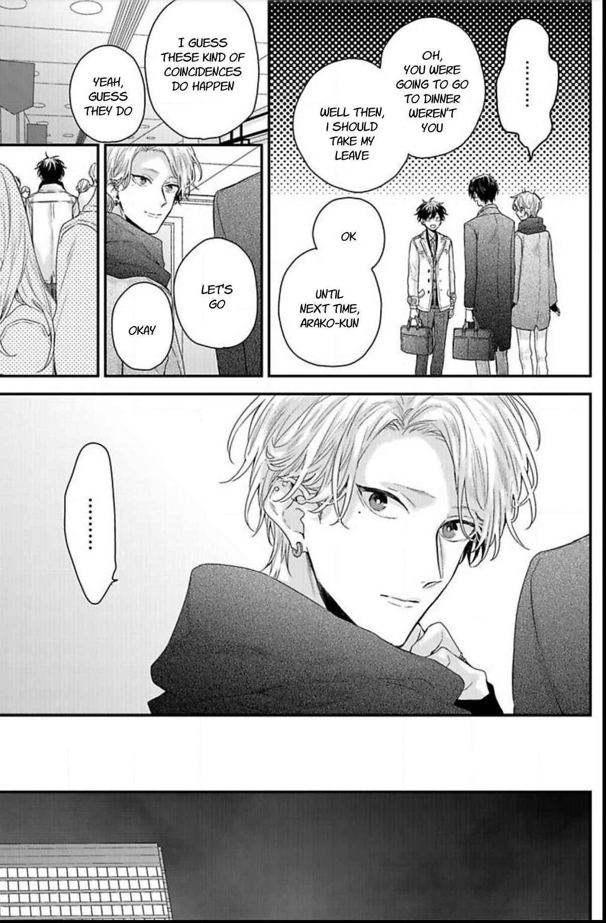 Page 19 Chapter 2 Tsunaida Koi no Kanaekata
