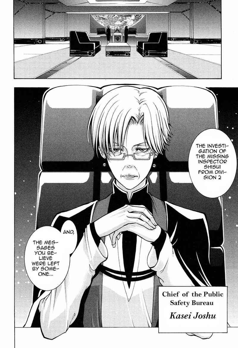 Page 13 Chapter 6 Psycho-Pass 2