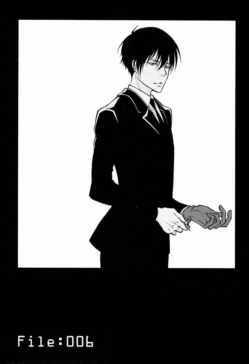 Page 2 Chapter 6 Psycho-Pass 2