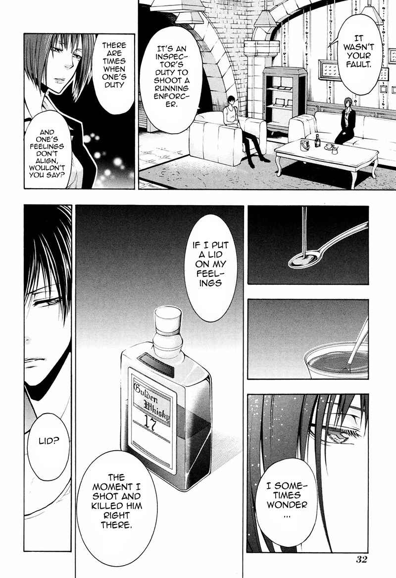 Page 7 Chapter 6 Psycho-Pass 2