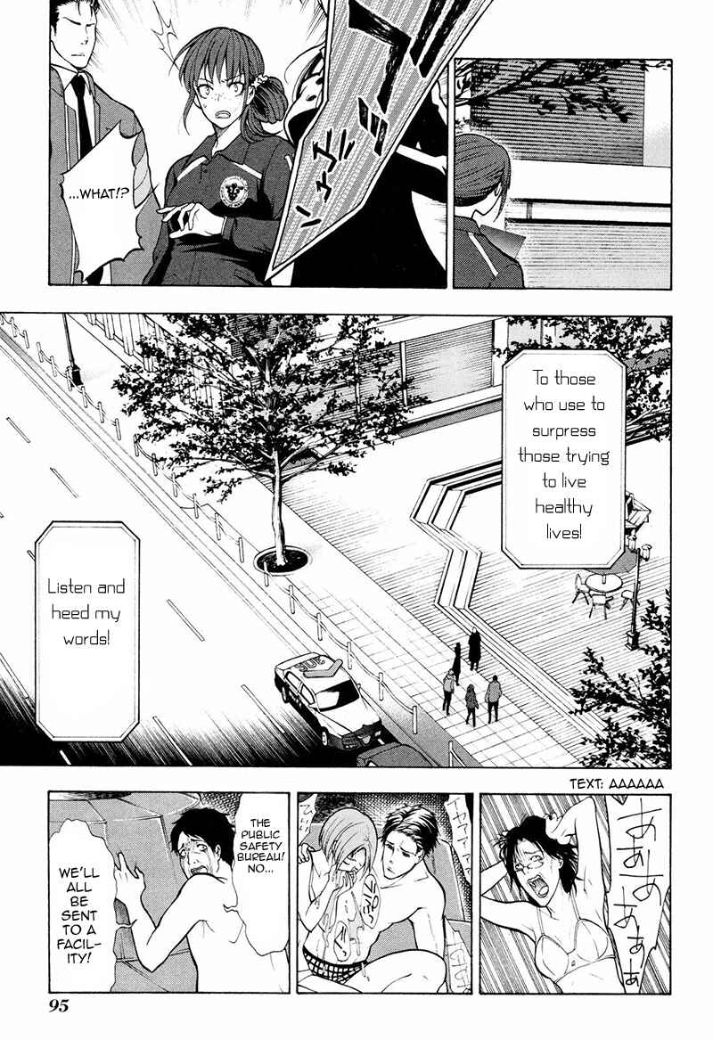 Page 14 Chapter 8 Psycho-Pass 2