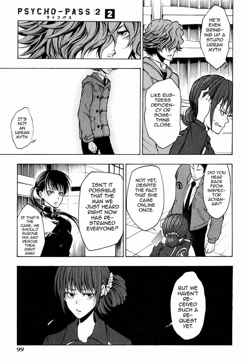 Page 18 Chapter 8 Psycho-Pass 2