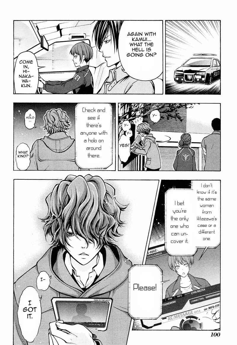 Page 19 Chapter 8 Psycho-Pass 2