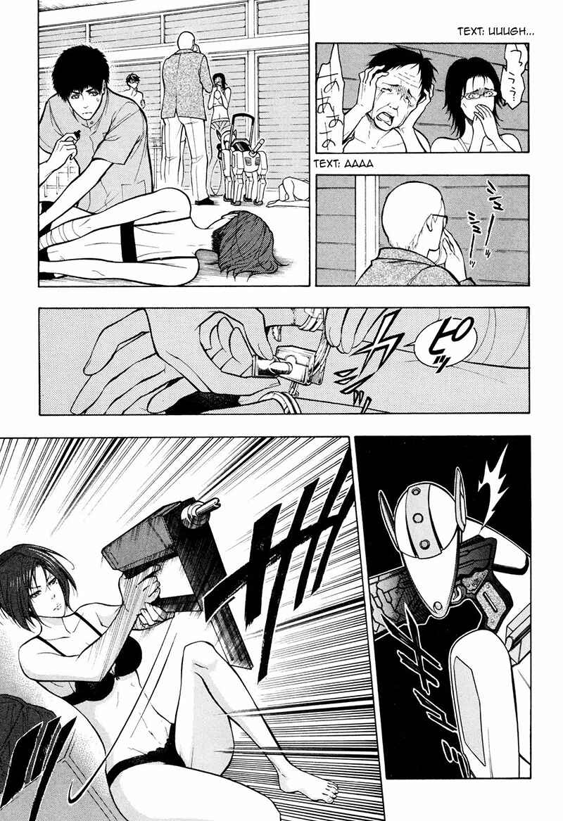 Page 6 Chapter 8 Psycho-Pass 2