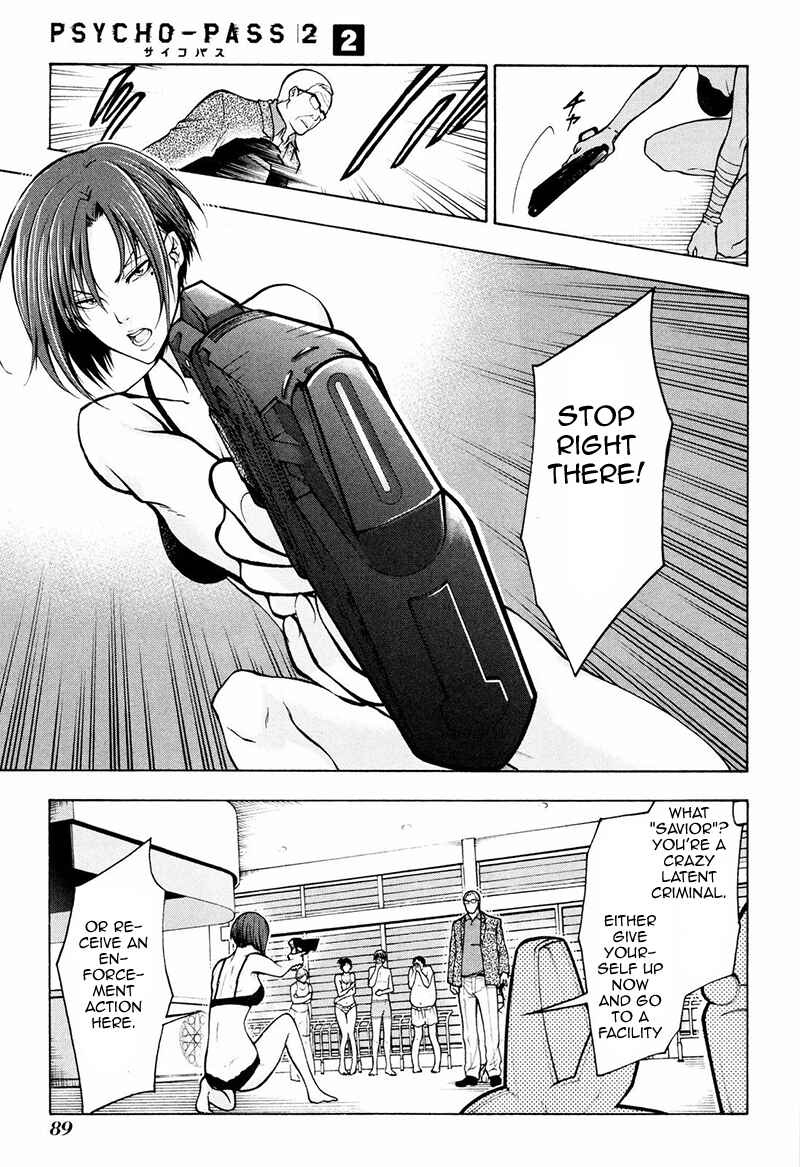 Page 8 Chapter 8 Psycho-Pass 2