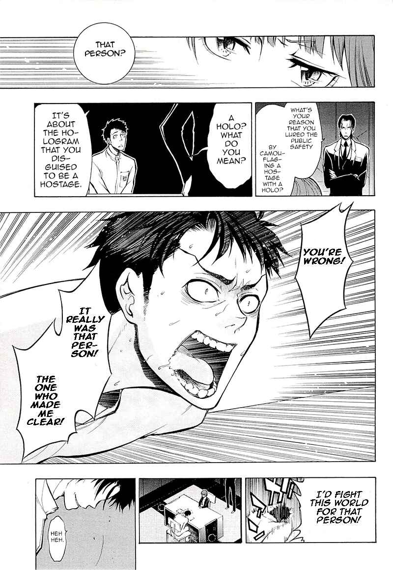 Page 12 Chapter 3 Psycho-Pass 2