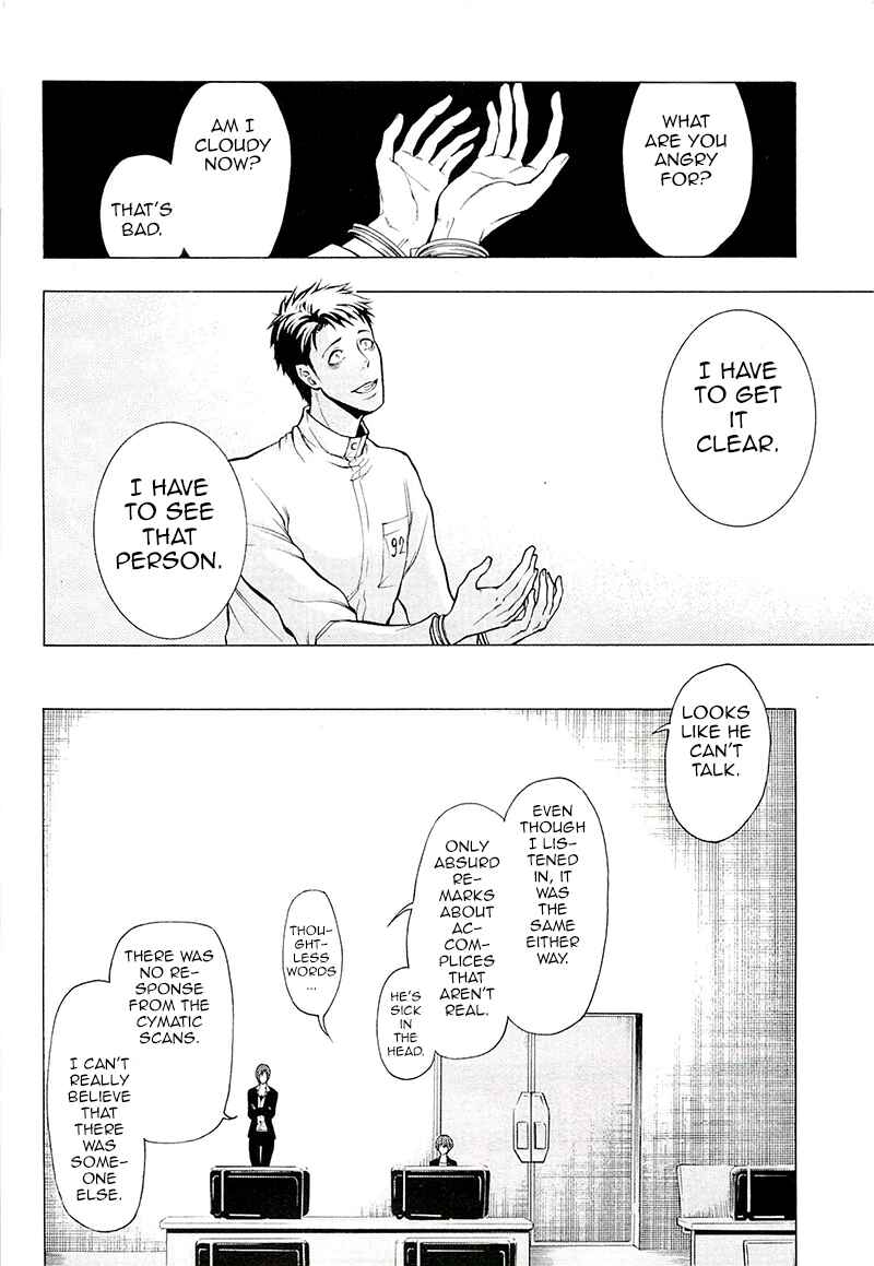 Page 13 Chapter 3 Psycho-Pass 2