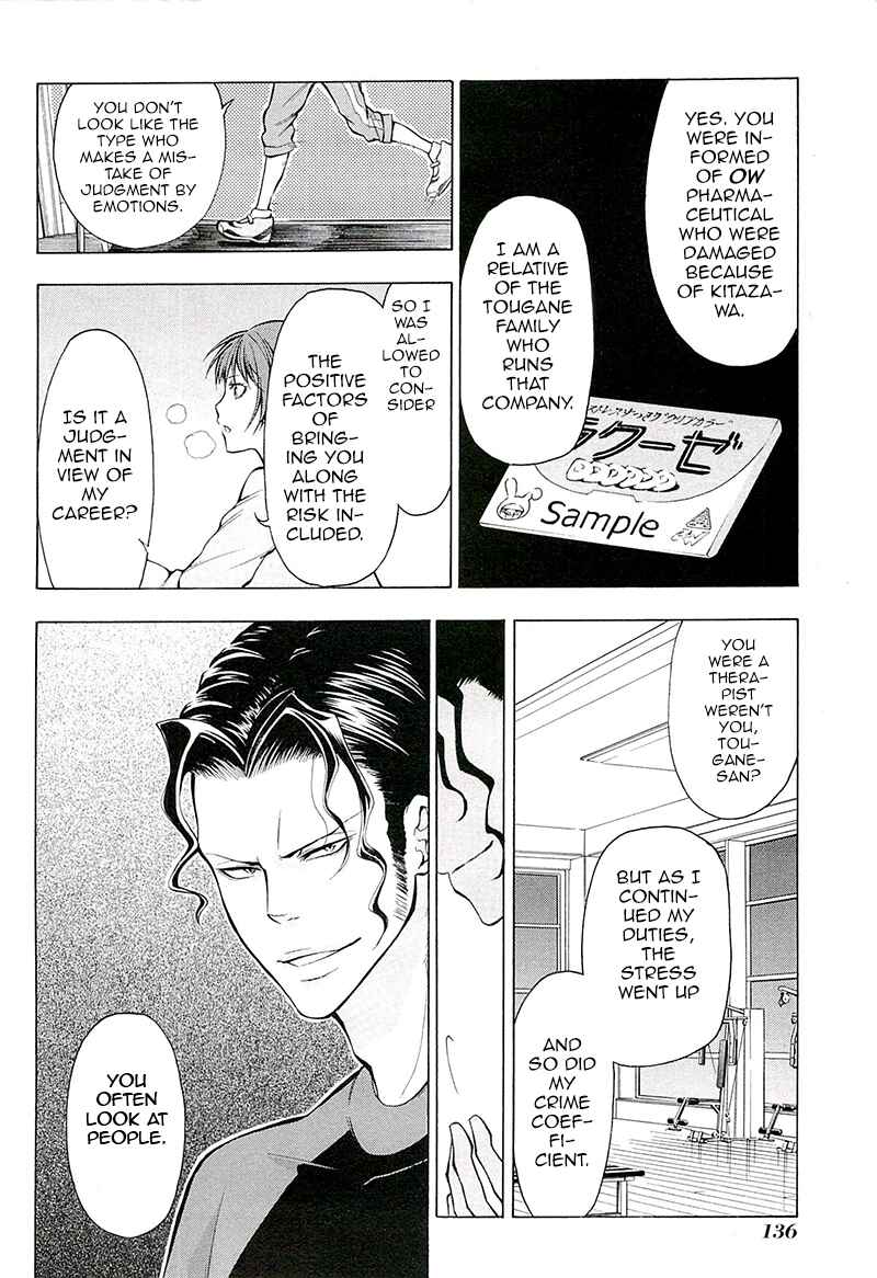 Page 21 Chapter 3 Psycho-Pass 2