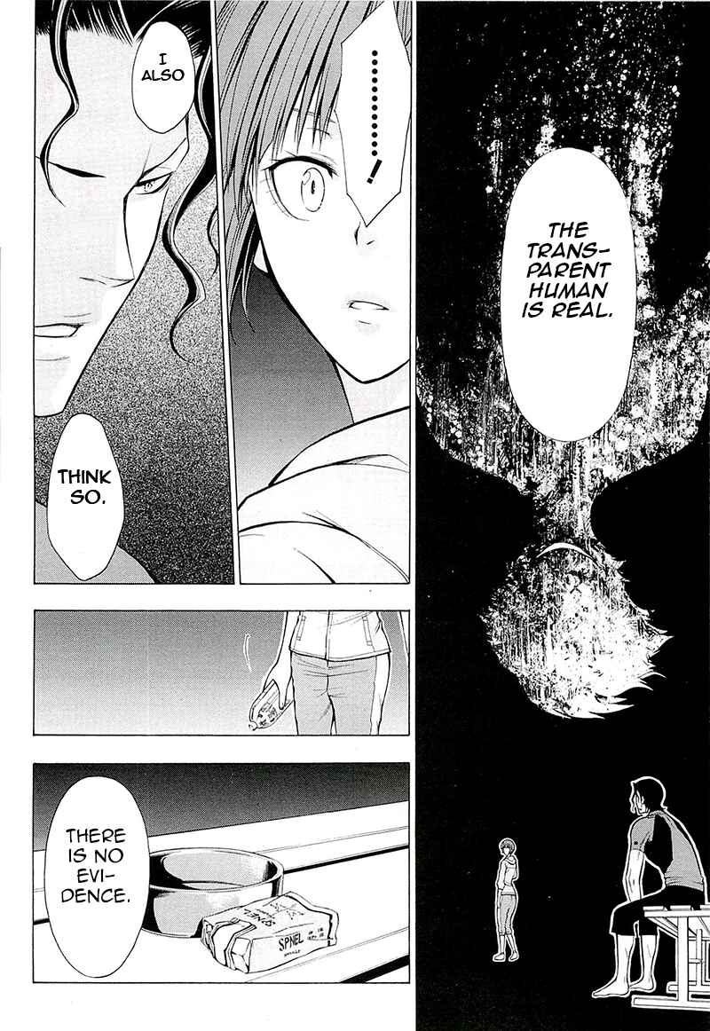 Page 23 Chapter 3 Psycho-Pass 2