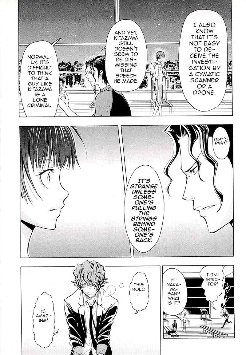 Page 24 Chapter 3 Psycho-Pass 2