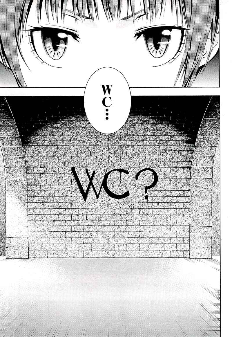 Page 4 Chapter 3 Psycho-Pass 2