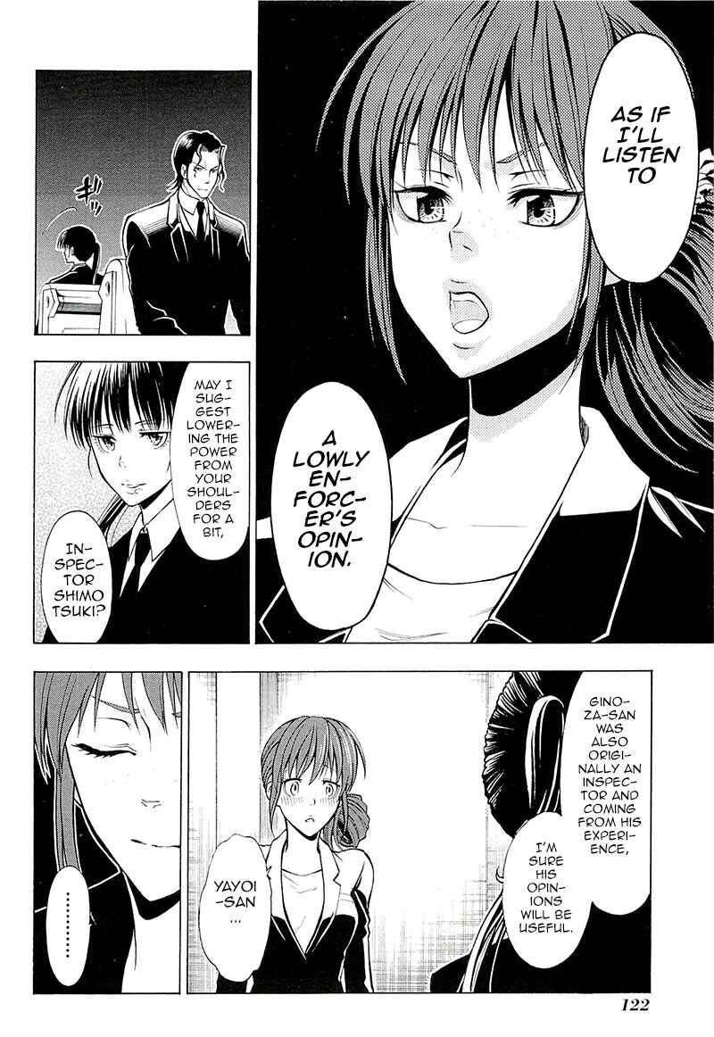 Page 7 Chapter 3 Psycho-Pass 2