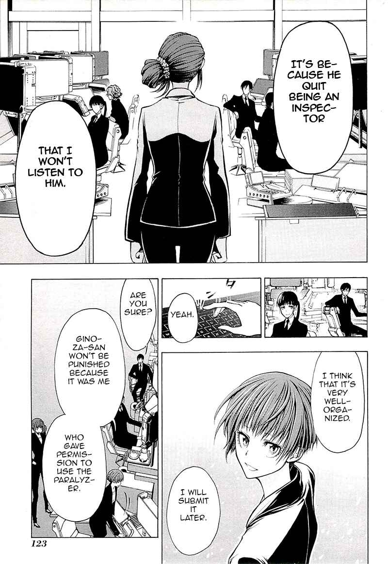 Page 8 Chapter 3 Psycho-Pass 2