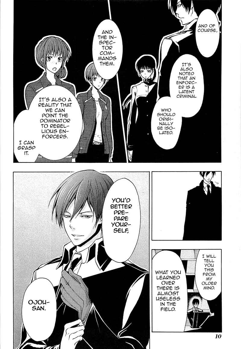 Page 15 Chapter 0 Psycho-Pass 2
