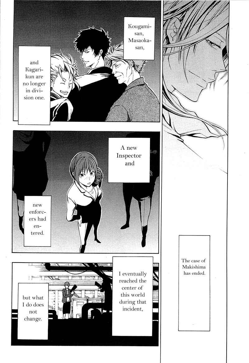 Page 19 Chapter 0 Psycho-Pass 2