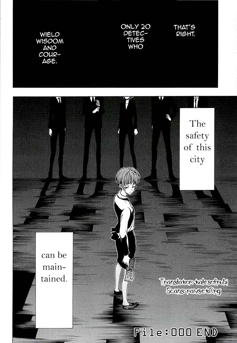 Page 23 Chapter 0 Psycho-Pass 2