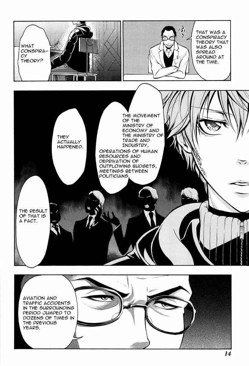 Page 17 Chapter 17 Psycho-Pass 2