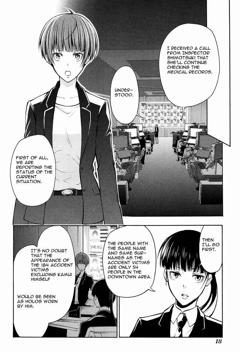Page 21 Chapter 17 Psycho-Pass 2