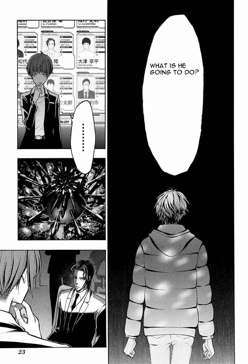 Page 26 Chapter 17 Psycho-Pass 2