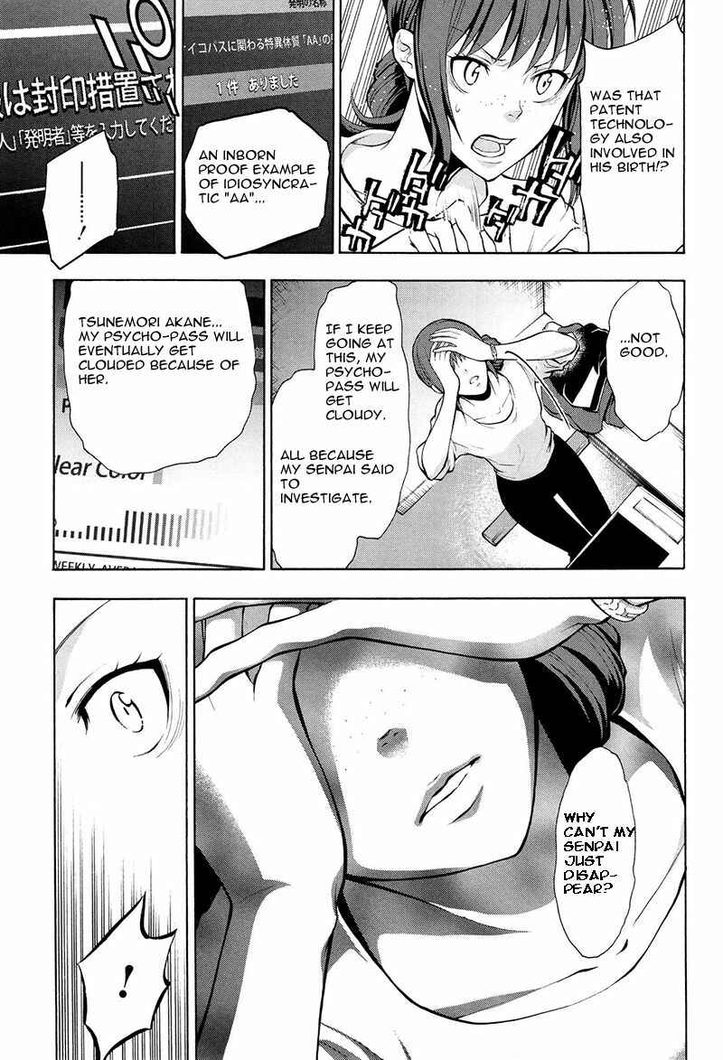 Page 34 Chapter 17 Psycho-Pass 2