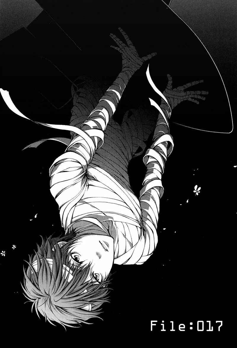 Page 8 Chapter 17 Psycho-Pass 2