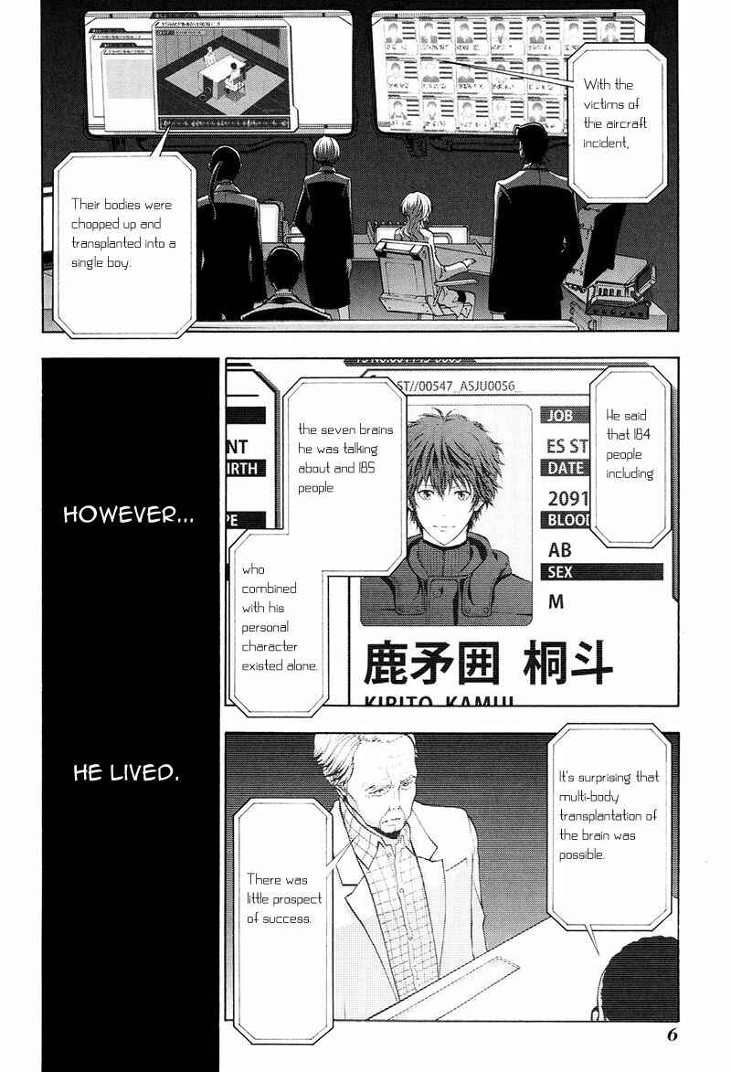 Page 9 Chapter 17 Psycho-Pass 2