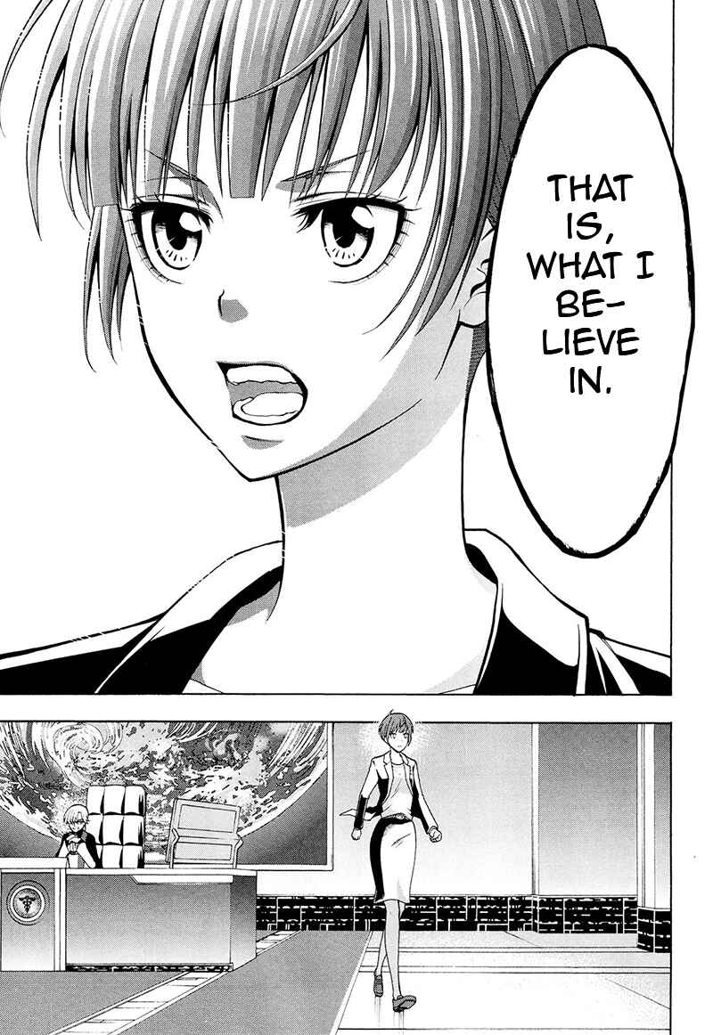 Page 16 Chapter 26 Psycho-Pass 2