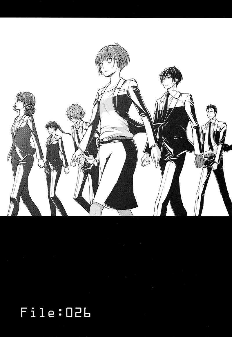 Page 2 Chapter 26 Psycho-Pass 2