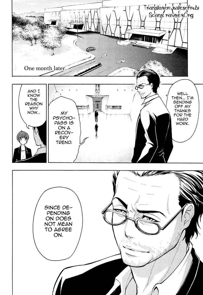 Page 3 Chapter 26 Psycho-Pass 2