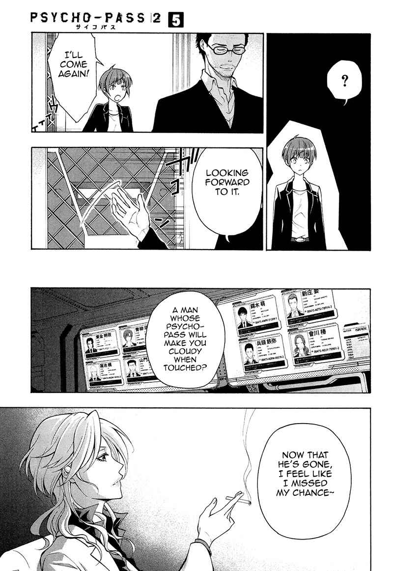 Page 4 Chapter 26 Psycho-Pass 2