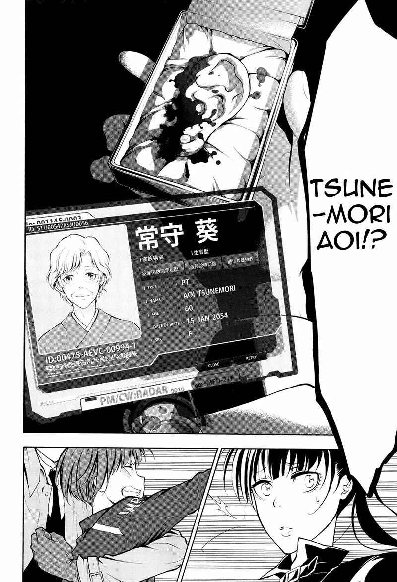 Page 16 Chapter 21 Psycho-Pass 2