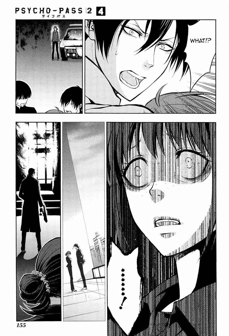 Page 17 Chapter 21 Psycho-Pass 2