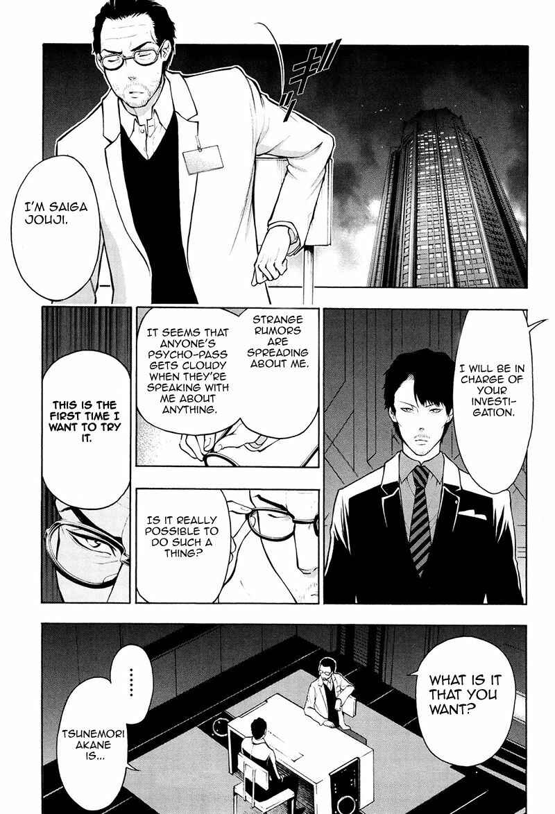 Page 19 Chapter 21 Psycho-Pass 2
