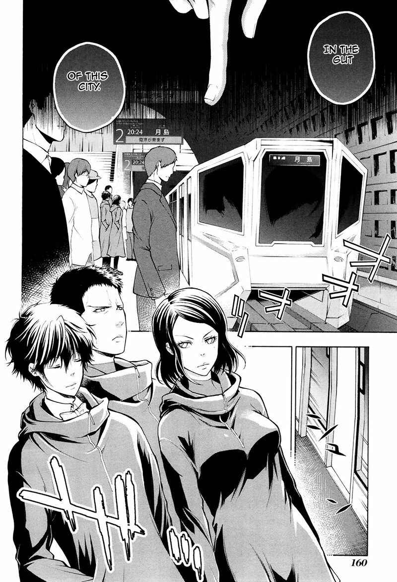 Page 22 Chapter 21 Psycho-Pass 2
