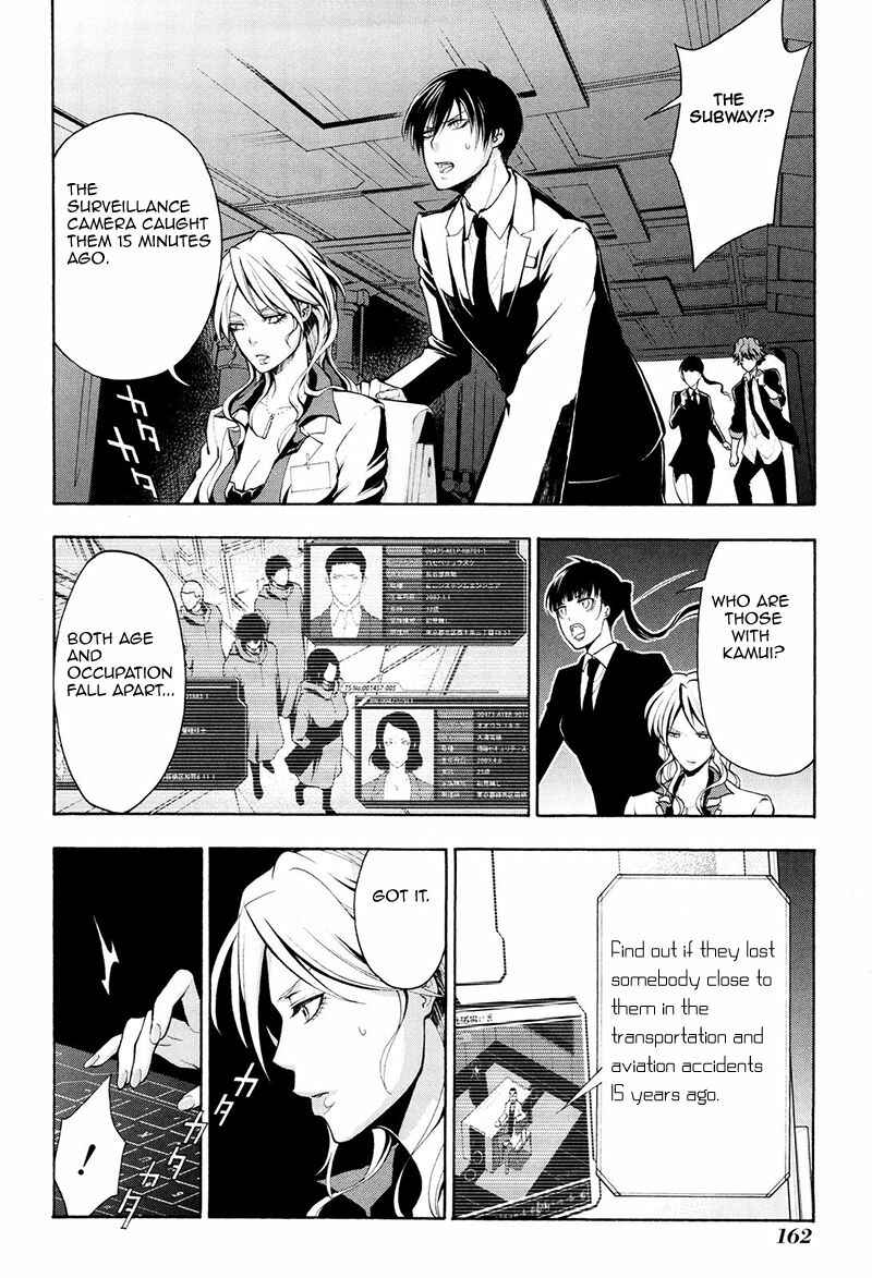 Page 24 Chapter 21 Psycho-Pass 2