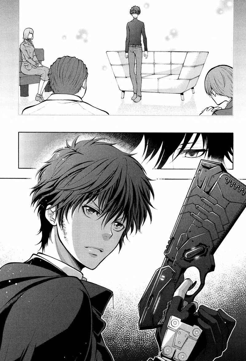 Page 29 Chapter 21 Psycho-Pass 2