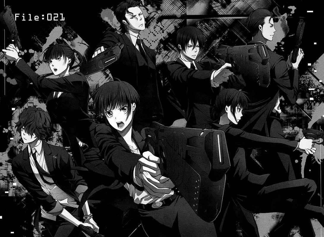 Page 3 Chapter 21 Psycho-Pass 2