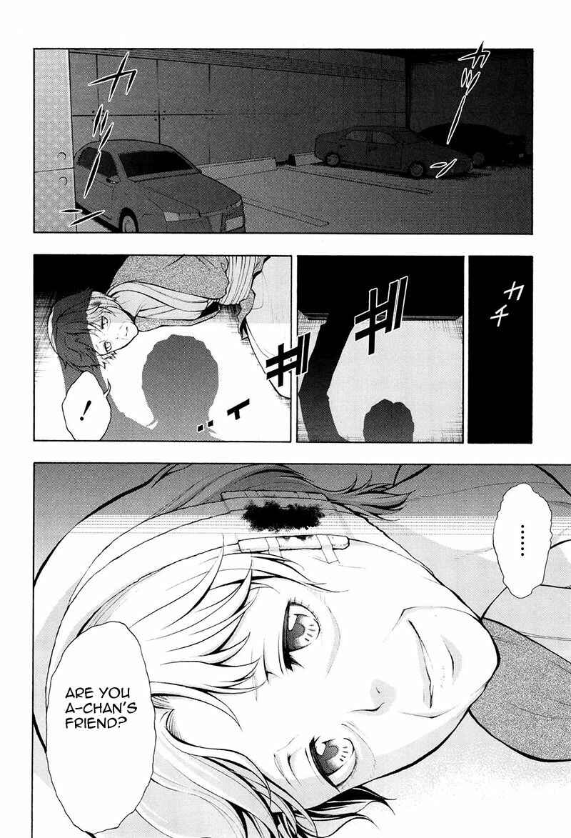 Page 32 Chapter 21 Psycho-Pass 2