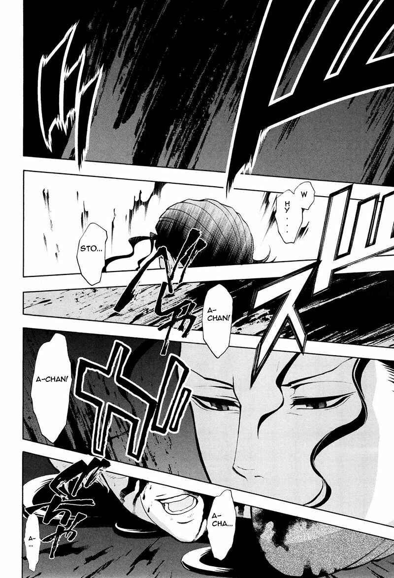 Page 34 Chapter 21 Psycho-Pass 2