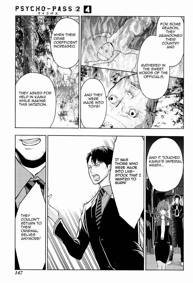 Page 9 Chapter 21 Psycho-Pass 2