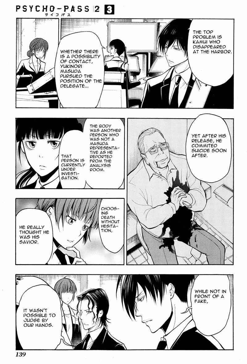 Page 16 Chapter 15 Psycho-Pass 2