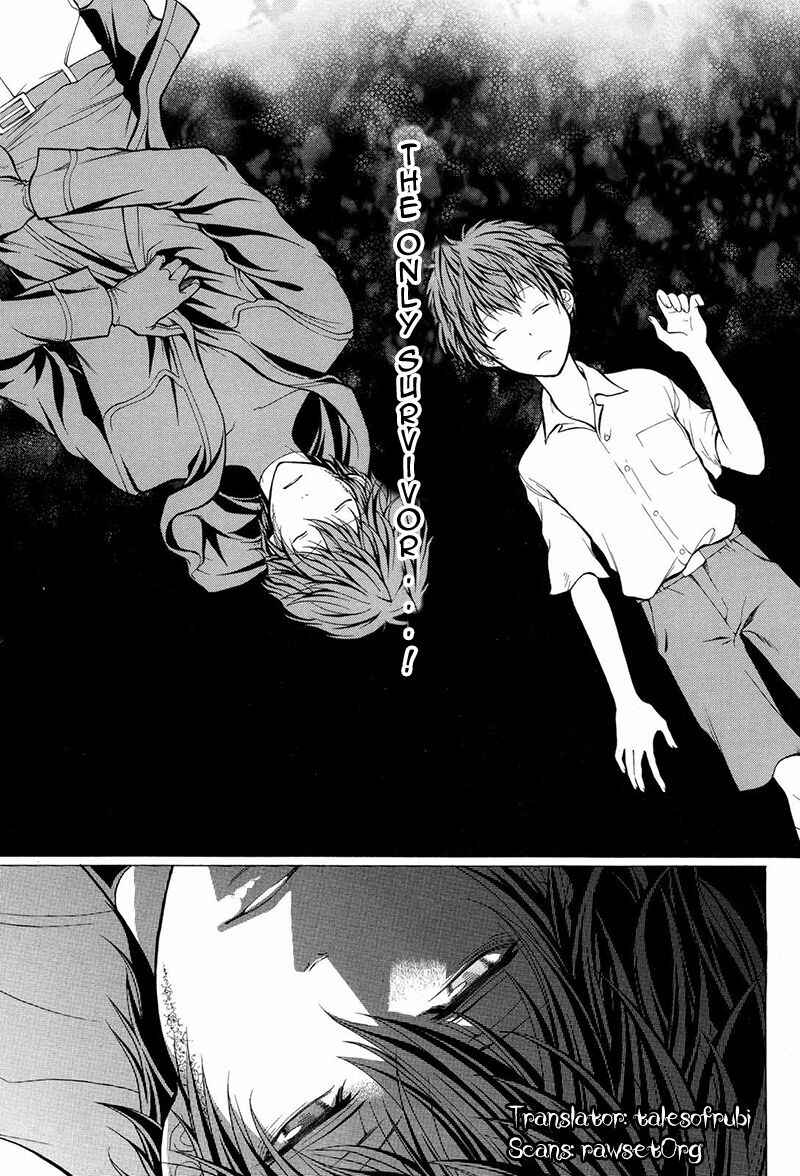 Page 26 Chapter 15 Psycho-Pass 2