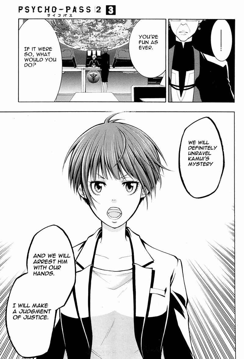 Page 8 Chapter 15 Psycho-Pass 2