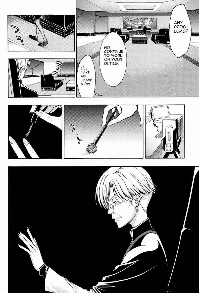 Page 9 Chapter 15 Psycho-Pass 2