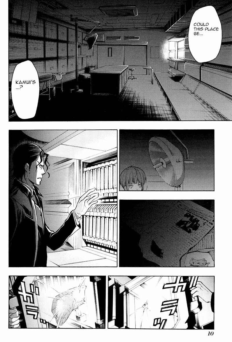 Page 13 Chapter 11 Psycho-Pass 2
