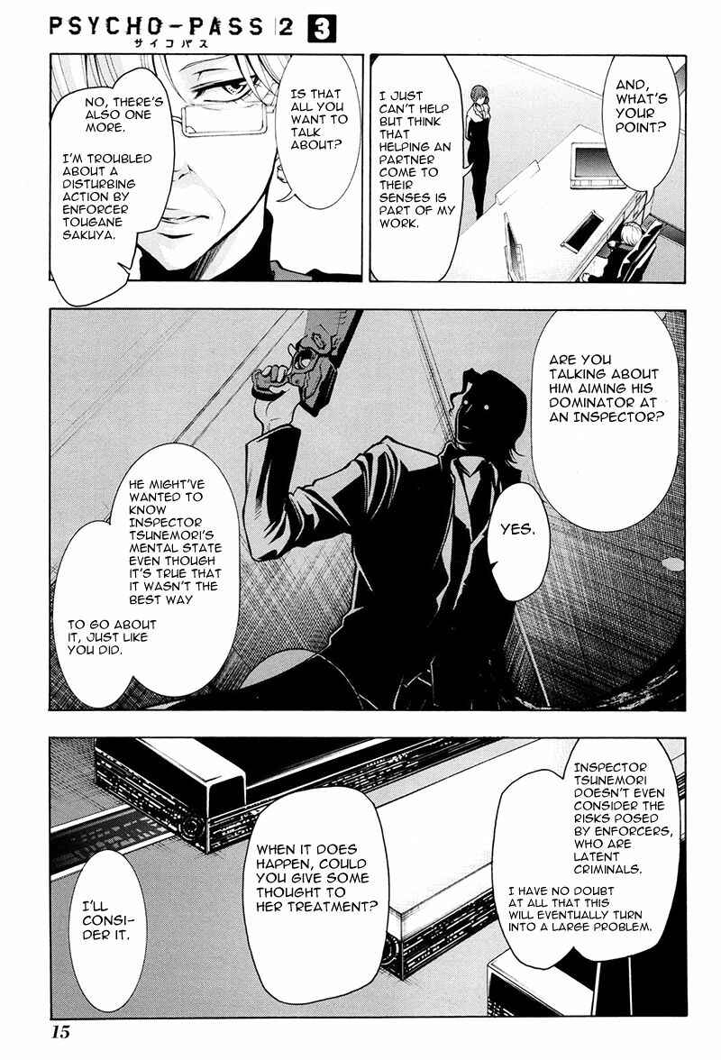Page 18 Chapter 11 Psycho-Pass 2