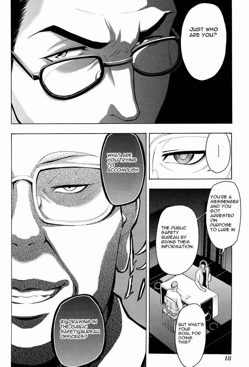 Page 21 Chapter 11 Psycho-Pass 2